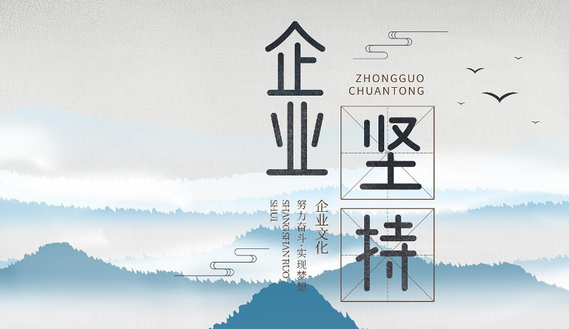 季丰电子封装辅材与微电子精密器件的配套选型指南